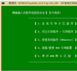 ntboot���dʹ�ý̌W