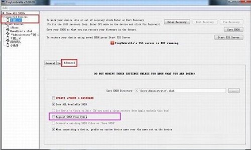 tinyumbrella���dʹ�ý̌W