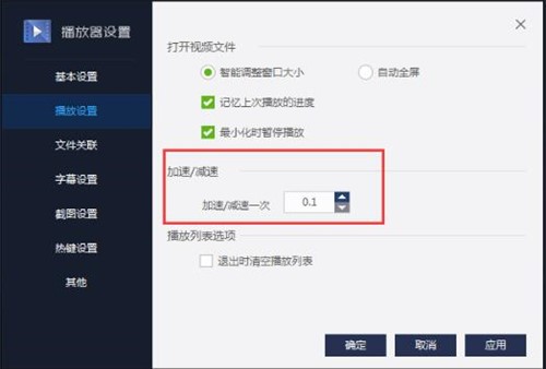 �ٶ�Ӱ�����������bʹ�ý̳�