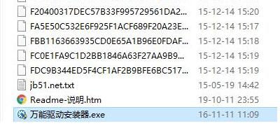 �o���W�j�����d���b�̌W