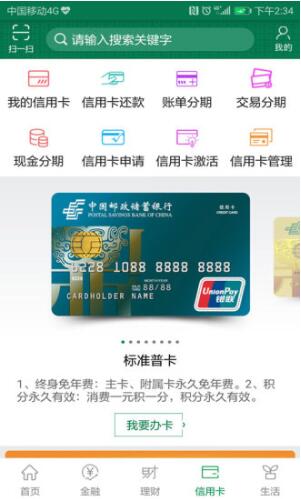 �]������W���y�����d