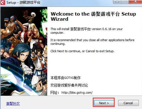 ����ƽ�_���d���bʹ�ý̳�