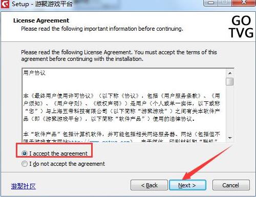 ����ƽ�_���d���bʹ�ý̳�