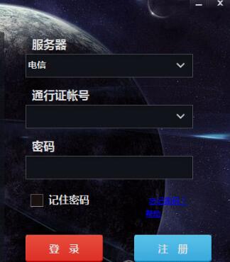 �ξ۾W(w��ng)�Α�ƽ�_(t��i)ʹ�ý�B