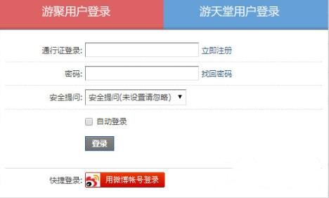 �ξ۾W(w��ng)�Α�ƽ�_(t��i)ʹ�ý�B