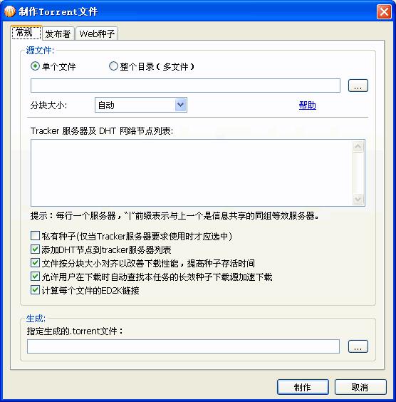 �������ǹپW(w��ng)