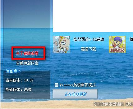 ��˖|���o�����°�