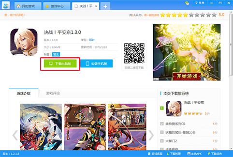 ��Ӎ����