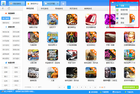 ��Ӎ����