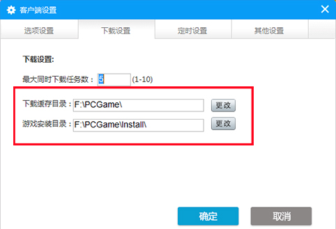 ��Ӎ����