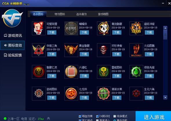 cga������