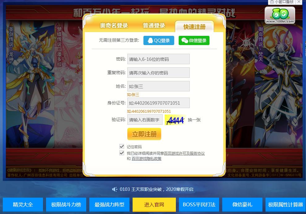 �W����f�O�ٰ�