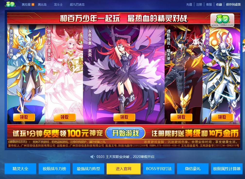 �W����f�O�ٰ�