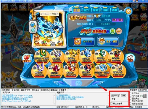 �W����flx�o��ʹ�ù��ܽ�B�f��