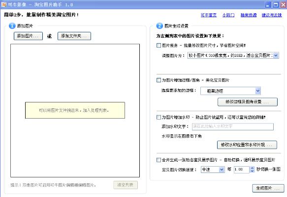 ��ţ�Ԍ��DƬ����