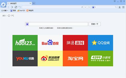 �ٶȞg�[�����d���b��B