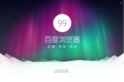 �ٶȞg�[�����d���b��B