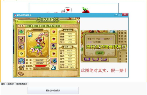 �������޸������dʹ�ý̌W