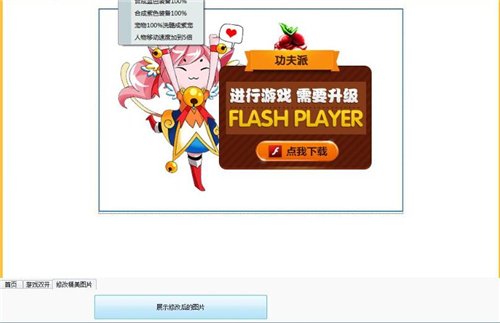 �������޸������dʹ�ý̌W