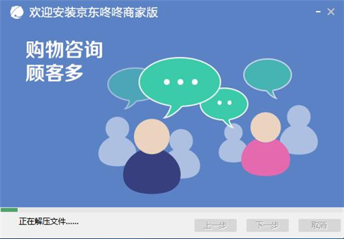 ���|�������d���b�̌Wָ��