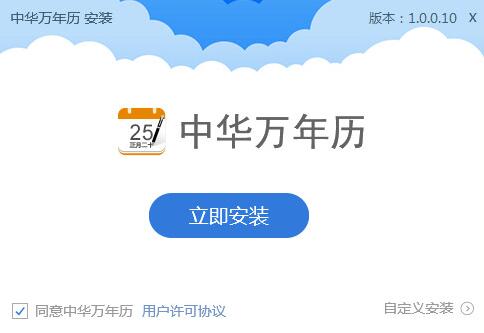 ���A�f��v��X�����d