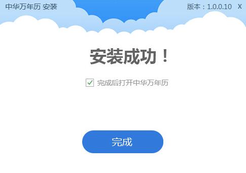 ���A�f��v��X�����d