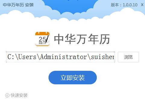 ���A�f��v��X�����d