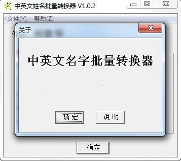 ��Ӣ�����������D(zhu��n)�Q�� ���d��B