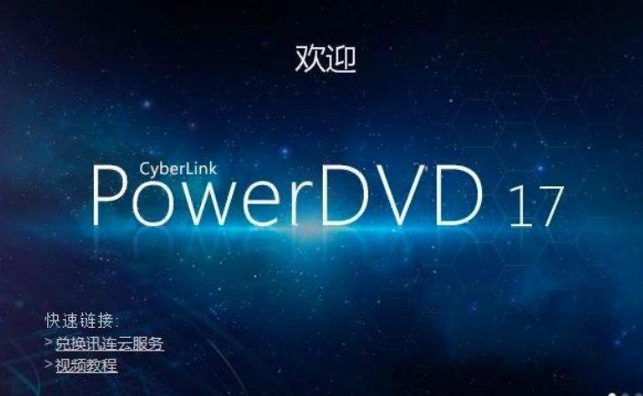 ��P����ܛ�����鼰���ܰ��b���̽�B