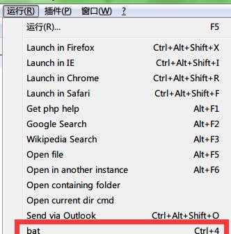 Notepad++�M(j��n)��һ�I�\(y��n)����̎���ķ���