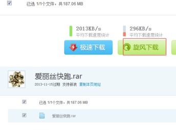 qq���L�����YԴ�ĈD�Ĳ���