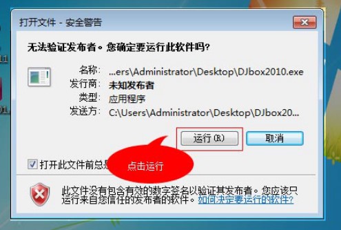 �����|dj�����йٷ����°沥���б����ܱ��桢���T�����Ԅӵ�䛽�Q����