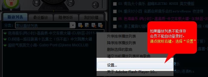 �����|dj�����йٷ����°沥���б����ܱ��������T�����Ԅӵ�䛽�Q����