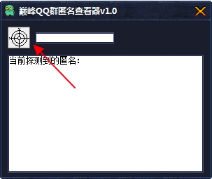 qq�����鿴��ܛ�����鼰���b����