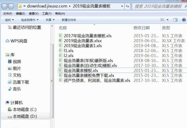 �F�����������dܛ�����鼰ܛ����ɫ��B