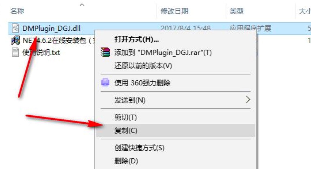 bվ�c(di��n)�輧���ܽ�B��ʹ���f(shu��)��