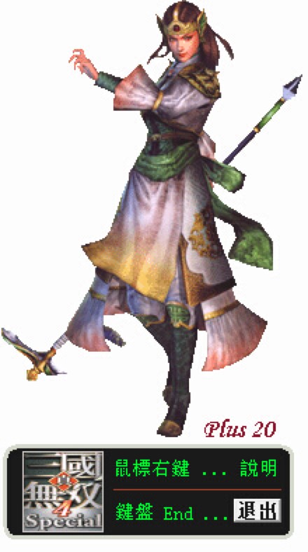 �������o�p4�޸�������I����Ԕ����B