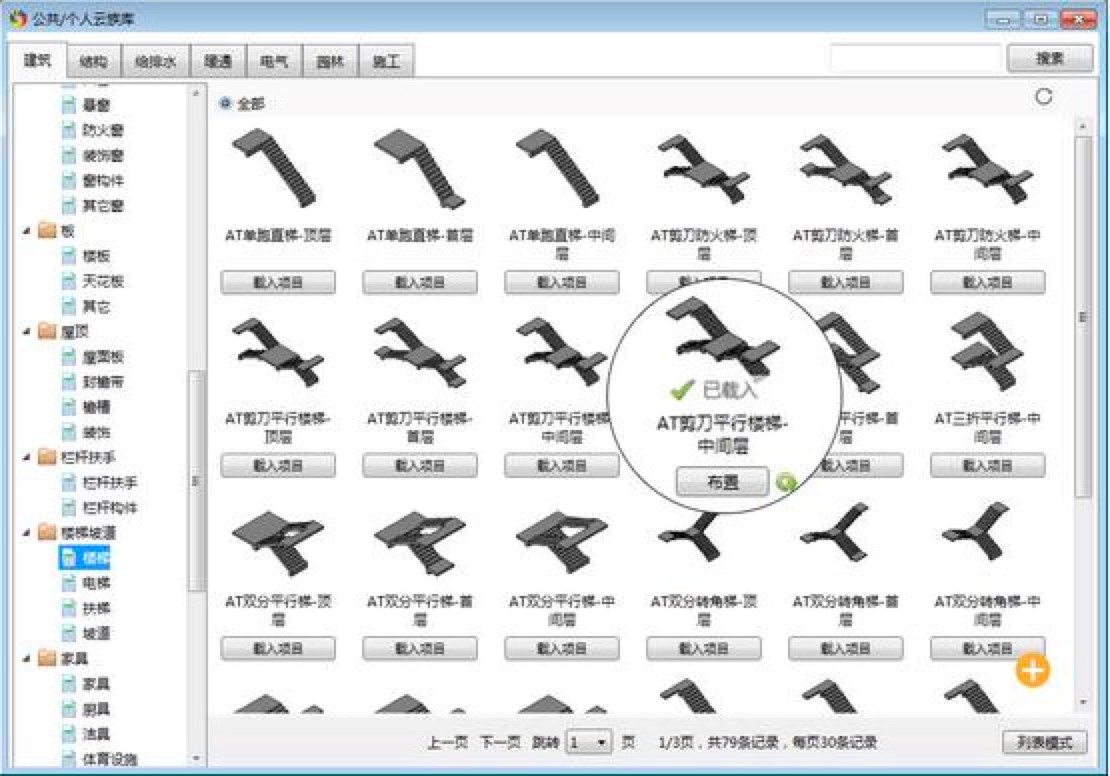 ������X�湦����ɫԔ����B