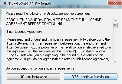 Tixati���İ�N�����d�������dԔ��