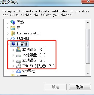 Tixati���İ�N�����d�������dԔ��