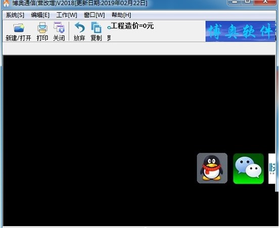 ���Wͨ��Ӌ(j��)�r(ji��)ܛ�����ܽ�B���b�̌W(xu��)