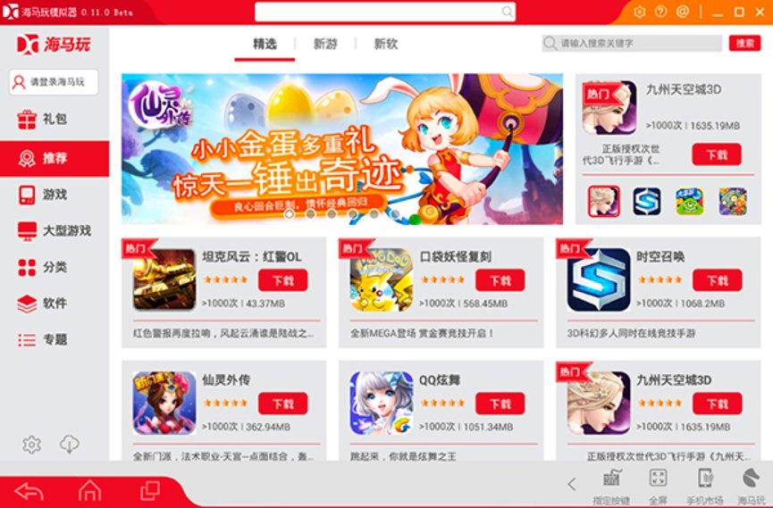 ���R��ģ�M���Ĺ������cԔ����B