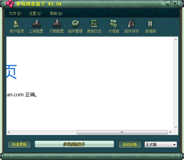 ���愦������ʹ�Î���