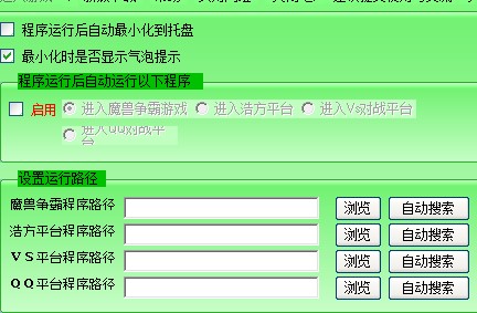 ħ�F�����@Ѫ���I����Ԕ��ʹ�ý̌W