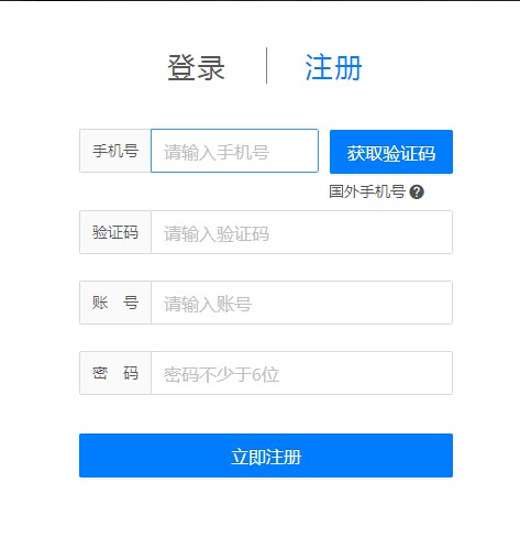 ���ʹ�ö���΢�Ŷ��_��X������΢��