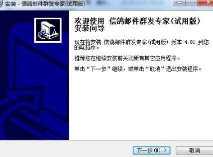 ���ʹ�������]��Ⱥ�l(f��)����Ԕ���̌W