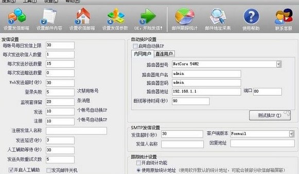 ���ʹ�������]��Ⱥ�l(f��)����Ԕ���̌W