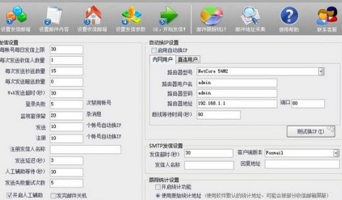 ���ʹ�������]��Ⱥ�l(f��)����Ԕ���̌W