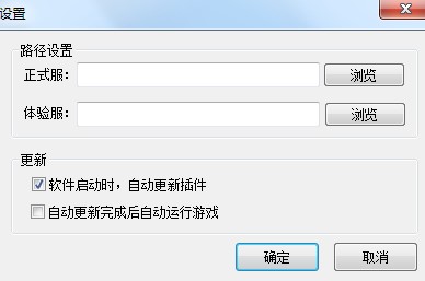 ���愦������ʹ�Î���