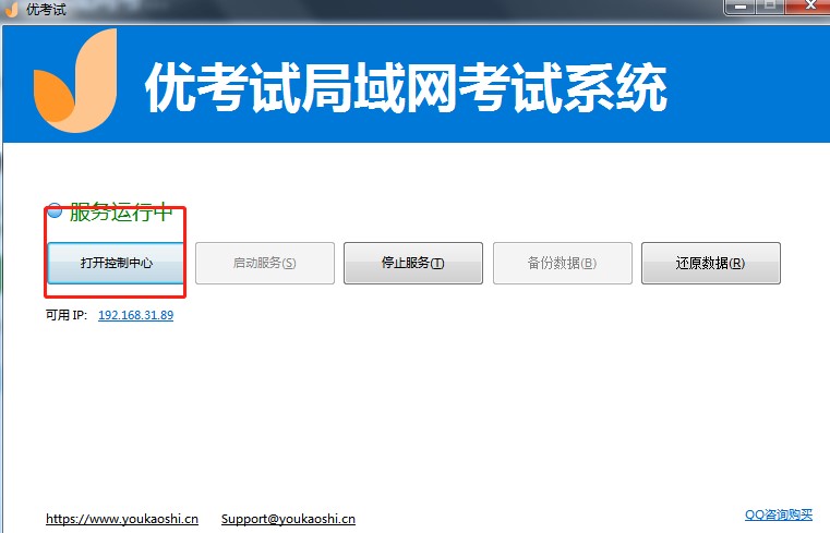���ʹ�Ã���ԇ��X�愓���µ�ԇ��